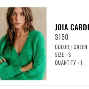 Sezane Joia Cardigan Green - Size S